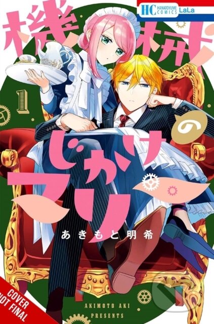 Kniha: Mechanical Marie, Vol. 1 (Aki Akimoto). Yen Press, 2025 Kniha: Mechanical Marie, Vol. 1 (Aki Akimoto). Yen Press, 2025