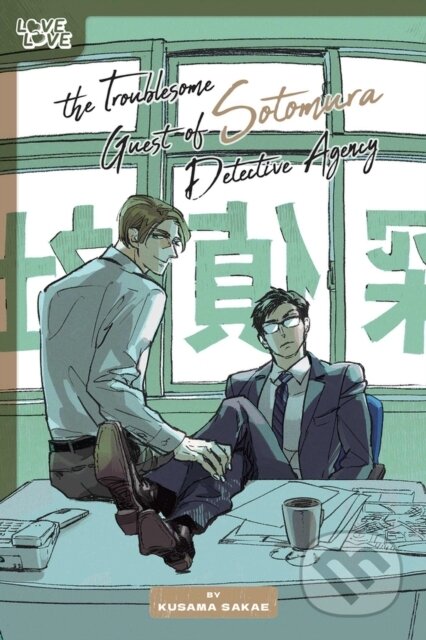Kniha: The Troublesome Guest of Sotomura Detective Agency (Sakae Kusama). , 2024 Kniha: The Troublesome Guest of Sotomura Detective Agency (Sakae Kusama). , 2024