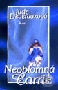 Kniha: Neoblomná Carrie (Jude Deveraux). Ikar, 2000 Kniha: Neoblomná Carrie (Jude Deveraux). Ikar, 2000