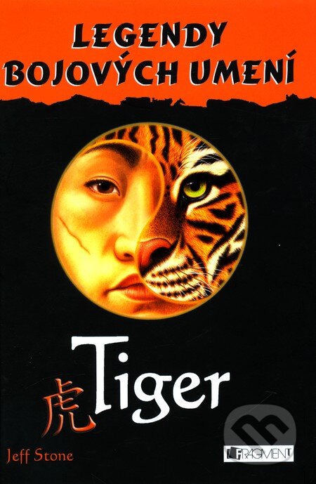 Kniha: Tiger (Jeff Stone). Fragment, 2007 Kniha: Tiger (Jeff Stone). Fragment, 2007