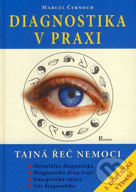 Kniha: Diagnostika v praxi (Marcel Černoch). Poznání, 2007 Kniha: Diagnostika v praxi (Marcel Černoch). Poznání, 2007