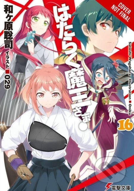Kniha: The Devil Is a Part-Timer! (Tom Hutchinson, Alice Hanáková, Dietlind Wagner a Jaroslav Černý). Yen Press, 2020 Kniha: The Devil Is a Part-Timer! (Tom Hutchinson, Alice Hanáková, Dietlind Wagner a Jaroslav Černý). Yen Press, 2020