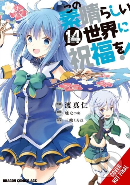 Kniha: Konosuba: God's Blessing on This Wonderful World!, Vol. 14 (manga) (Kevin Steinbach, Rochelle Gancio, Natsume Akatsuki a Masahito Watari). Yen Press, 2022 Kniha: Konosuba: God's Blessing on This Wonderful World!, Vol. 14 (manga) (Kevin Steinbach, Rochelle Gancio, Natsume Akatsuki a Masahito Watari). Yen Press, 2022