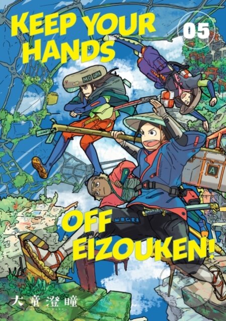 Kniha: Keep Your Hands Off Eizouken! Volume 5 (Kumar Sivasubramanian a Sumito Oowara). , 2023 Kniha: Keep Your Hands Off Eizouken! Volume 5 (Kumar Sivasubramanian a Sumito Oowara). , 2023