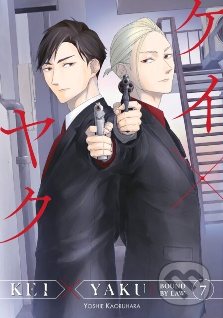 Kniha: Kei X Yaku: Bound By Law 7 (Yoshie Kaoruhara). Kodansha Comics, 2025 Kniha: Kei X Yaku: Bound By Law 7 (Yoshie Kaoruhara). Kodansha Comics, 2025