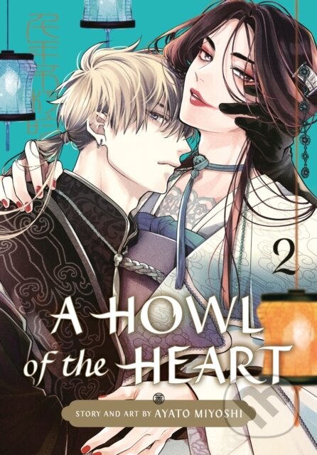 Kniha: A Howl of the Heart 02 (Ayato Miyoshi). Square Enix, 2026 Kniha: A Howl of the Heart 02 (Ayato Miyoshi). Square Enix, 2026