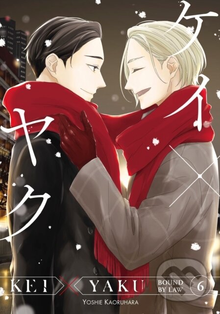 Kniha: Kei X Yaku: Bound By Law 6 (Yoshie Kaoruhara). Kodansha Comics, 2025 Kniha: Kei X Yaku: Bound By Law 6 (Yoshie Kaoruhara). Kodansha Comics, 2025