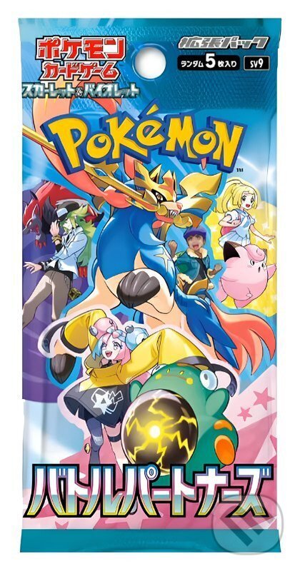 Společenská hra: Pokémon TCG: Battle Partners - Booster (japonský) (Pokemon). Pokemon, 2025 Společenská hra: Pokémon TCG: Battle Partners - Booster (japonský) (Pokemon). Pokemon, 2025