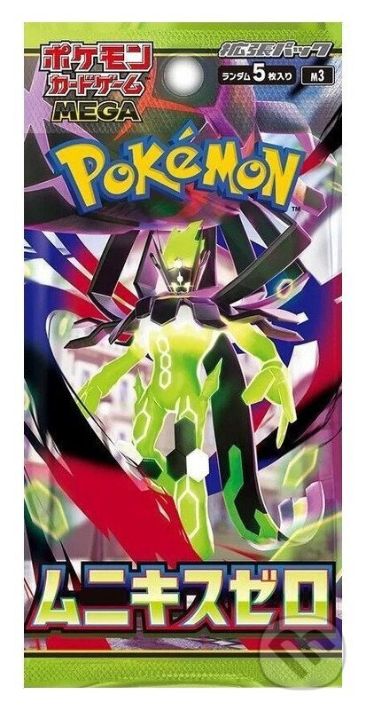 Společenská hra: Pokémon TCG: Nihil Zero - Booster (japonský) (Pokemon). Pokemon, 2026 Společenská hra: Pokémon TCG: Nihil Zero - Booster (japonský) (Pokemon). Pokemon, 2026