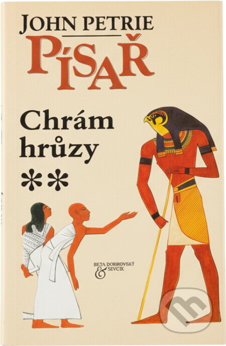 Kniha: Písař Chrám hrůzy (John Petrie). Kniha: Písař Chrám hrůzy (John Petrie).