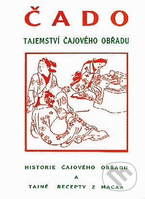 Kniha: Čado (CAD PRESS). CAD PRESS, 1994 Kniha: Čado (CAD PRESS). CAD PRESS, 1994