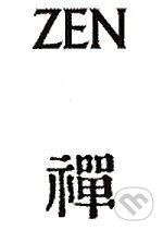 Kniha: Zen 5 (Autorský kolektív). CAD PRESS, 1992 Kniha: Zen 5 (Autorský kolektív). CAD PRESS, 1992