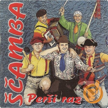 Hudobné CD: Ščamba: Perši raz (Hudobné albumy). Hudobné albumy, 2018 Hudobné CD: Ščamba: Perši raz (Hudobné albumy). Hudobné albumy, 2018