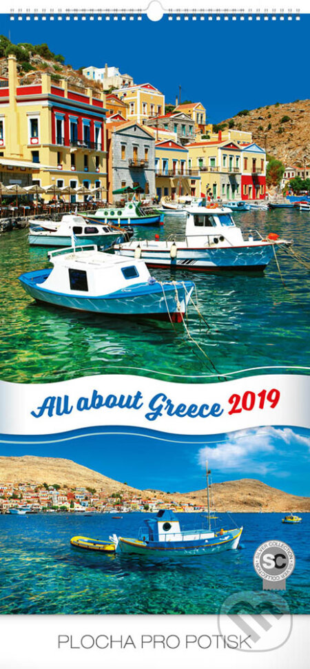 All about Greece 2019, Presco Group, 2018
