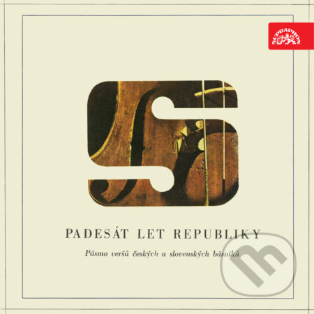 Audiokniha: Padesát let republiky. Pásmo veršů k 50. výročí vzniku československého státu (Viktor Dyk, František Halas, Vladimír Holan, Josef Hora, František Hrubín, Jiří Kolář, Oldřich Mikulášek, Stanislav Kostka Neumann, Vítězslav Nezval, Laco Novomeský, Jaroslav Seifert, Fráňa Šrámek, Karel Toman, Jan Zahradníček a Vilém Závada). Supraphon, 2018 Audiokniha: Padesát let republiky. Pásmo veršů k 50. výročí vzniku československého státu (Viktor Dyk, František Halas, Vladimír Holan, Josef Hora, František Hrubín, Jiří Kolář, Oldřich Mikulášek, Stanislav Kostka Neumann, Vítězslav Nezval, Laco Novomeský, Jaroslav Seifert, Fráňa Šrámek, Karel Toman, Jan Zahradníček a Vilém Závada). Supraphon, 2018
