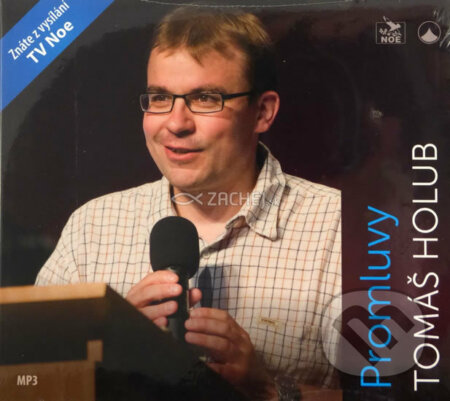 Promluvy (Tomáš Holub). Karmelitánské nakladatelství, 2016 Promluvy (Tomáš Holub). Karmelitánské nakladatelství, 2016