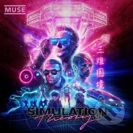 Hudební CD: Muse: Simulation Theory (Hudobné albumy). Hudobné albumy, 2018 Hudební CD: Muse: Simulation Theory (Hudobné albumy). Hudobné albumy, 2018