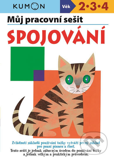 Kniha: Můj pracovní sešit: Spojování (Meiko Miyashita, Toshihiki Karakido a Yoshiko Murakami). Svojtka&Co., 2018 Kniha: Můj pracovní sešit: Spojování (Meiko Miyashita, Toshihiki Karakido a Yoshiko Murakami). Svojtka&Co., 2018