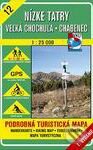 Nízke Tatry - Veľká Chochuľa, Chabenec 1:25 000 - turistická mapa č. 12 (VKÚ Harmanec). VKÚ Harmanec, 2006 Nízke Tatry - Veľká Chochuľa, Chabenec 1:25 000 - turistická mapa č. 12 (VKÚ Harmanec). VKÚ Harmanec, 2006