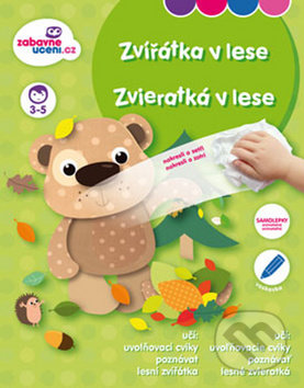Kniha: Zvířátka v lese (Ditipo a.s.). Ditipo a.s. Kniha: Zvířátka v lese (Ditipo a.s.). Ditipo a.s.