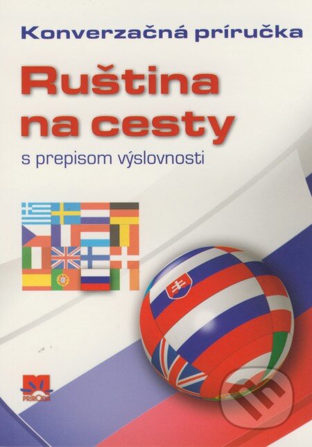 Kniha: Ruština na cesty (Iveta Božoňová). Príroda, 2008 Kniha: Ruština na cesty (Iveta Božoňová). Príroda, 2008