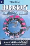 Kniha: Horoskopy čínsko-západní (Vzdušná znamení) (Viktor Firsov). Eugenika, 2008 Kniha: Horoskopy čínsko-západní (Vzdušná znamení) (Viktor Firsov). Eugenika, 2008
