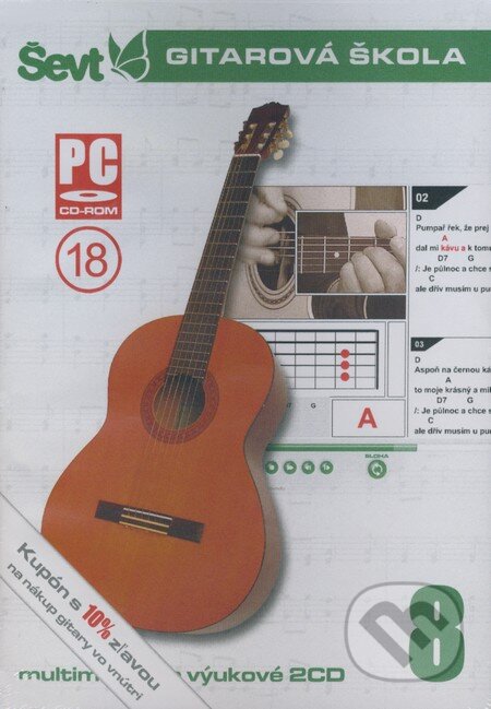 Gitarová škola 8 (Ševt). Ševt, 2008 Gitarová škola 8 (Ševt). Ševt, 2008