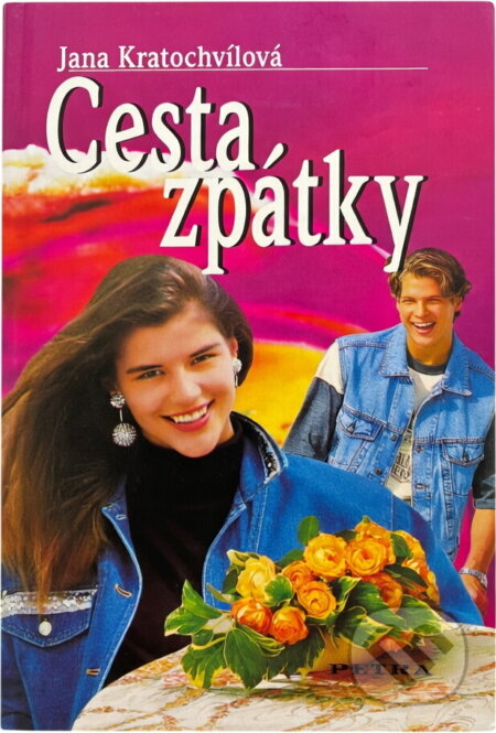 Kniha: Cesta zpátky (Jana Kratochvílová). , 2005 Kniha: Cesta zpátky (Jana Kratochvílová). , 2005