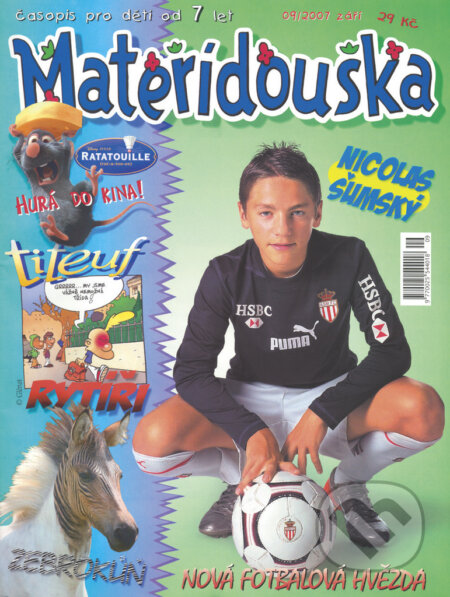 Kniha: Balíček 2ks Komisař Vrťapka + Mateřídouška (Petr Morkes a Pavla Etrychová). Mladá fronta, 2007 Kniha: Balíček 2ks Komisař Vrťapka + Mateřídouška (Petr Morkes a Pavla Etrychová). Mladá fronta, 2007