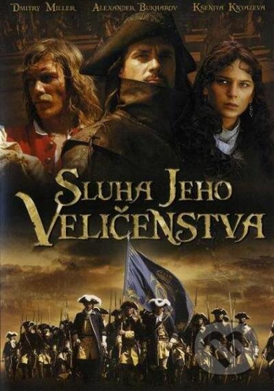 Film: Sluha jeho veličenstva (Oleg Ryaskov a Oleg Rjaskov) (DVD). Hollywood, 2007 Film: Sluha jeho veličenstva (Oleg Ryaskov a Oleg Rjaskov) (DVD). Hollywood, 2007