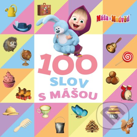 Kniha: Máša a medvěd: 100 slov s Mášou (Egmont ČR). Egmont ČR, 2019 Kniha: Máša a medvěd: 100 slov s Mášou (Egmont ČR). Egmont ČR, 2019