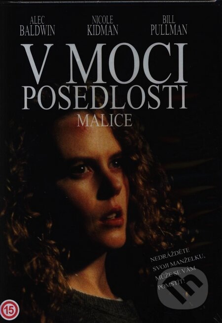 Film: V moci posadnutosti (Herold Becker) (). , 1993 Film: V moci posadnutosti (Herold Becker) (). , 1993