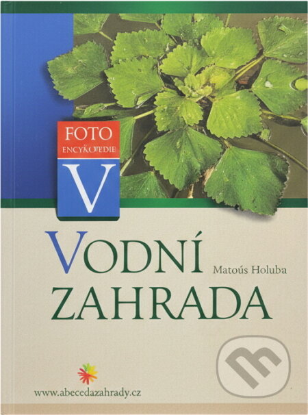 Kniha: Vodní zahrada (Martina Hájková). , 2005 Kniha: Vodní zahrada (Martina Hájková). , 2005