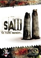 SAW II - Darren Lynn Bousman, Hollywood, 2005