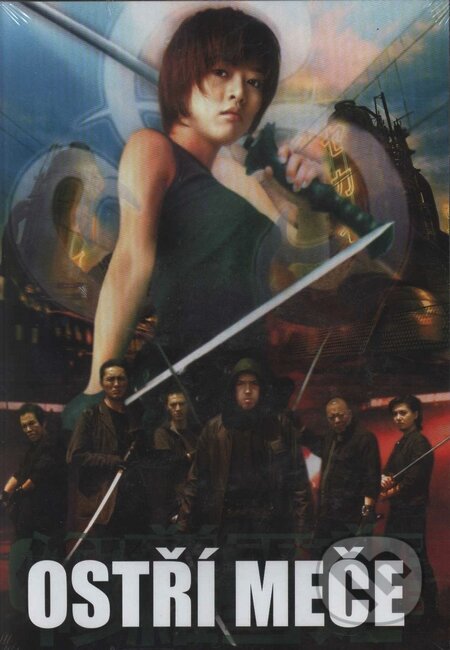 Film: Ostrie meča (Shinsuke Sato) (). Hollywood, 2001 Film: Ostrie meča (Shinsuke Sato) (). Hollywood, 2001