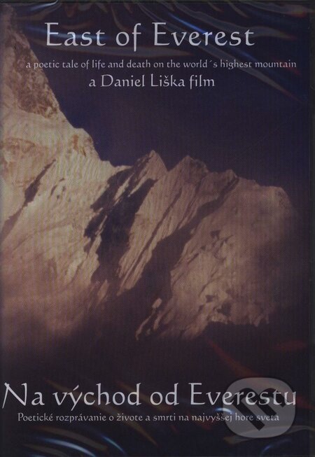 Film: Na východ od Everestu (Daniel Liška) (). Bonton Film, 2008 Film: Na východ od Everestu (Daniel Liška) (). Bonton Film, 2008