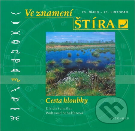 Kniha: Ve znamení Štíra (Václav Vydra; Horst Richter, Amery Heather, Steve Ashworth, Arthur C. Clark; Gentry Lee, Ivan Úlehla, Veronika Vajayová, Agota Kristof, Henry Camillo Pohanka, Stephen Motyer, B. Brookes, Gallus Anonymus, Michal Mašek, Miroslav Červenka a Jaroslav K. M). Vyšehrad, 2004 Kniha: Ve znamení Štíra (Václav Vydra; Horst Richter, Amery Heather, Steve Ashworth, Arthur C. Clark; Gentry Lee, Ivan Úlehla, Veronika Vajayová, Agota Kristof, Henry Camillo Pohanka, Stephen Motyer, B. Brookes, Gallus Anonymus, Michal Mašek, Miroslav Červenka a Jaroslav K. M). Vyšehrad, 2004