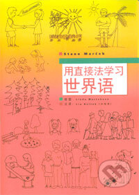 Kniha: Yong zhijiefa xuexi shijieyu (Stano Marček). Stano Marček, 2007 Kniha: Yong zhijiefa xuexi shijieyu (Stano Marček). Stano Marček, 2007