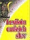 Kniha: Ťahák - Lexikón cudzích slov (Pezolt). Pezolt PVD Kniha: Ťahák - Lexikón cudzích slov (Pezolt). Pezolt PVD