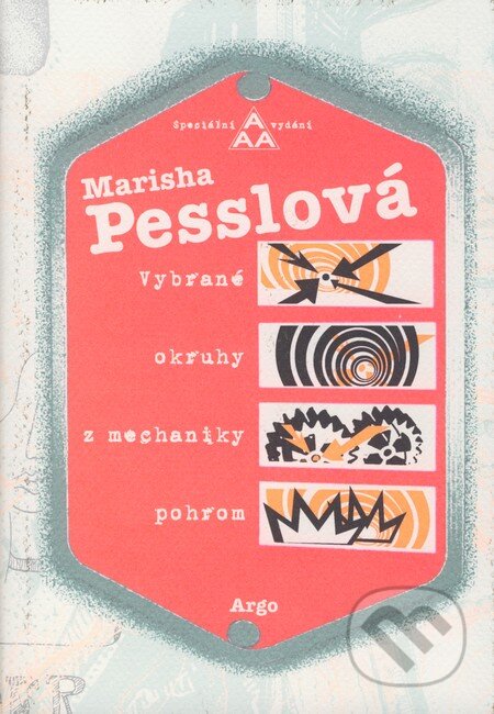 Kniha: Vybrané okruhy z mechaniky pohrom (Marisha Pessl). Argo, 2008 Kniha: Vybrané okruhy z mechaniky pohrom (Marisha Pessl). Argo, 2008