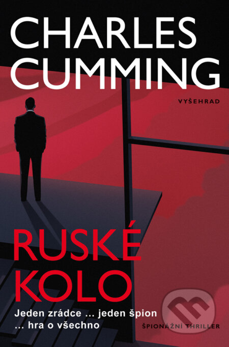 E-kniha: Ruské kolo (James Aitcheson). Vyšehrad, 2016 E-kniha: Ruské kolo (James Aitcheson). Vyšehrad, 2016