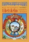 Kniha: Malá encyklopedie tibetského náboženství a mytologie (Josef Kolmaš). Libri, 2009 Kniha: Malá encyklopedie tibetského náboženství a mytologie (Josef Kolmaš). Libri, 2009