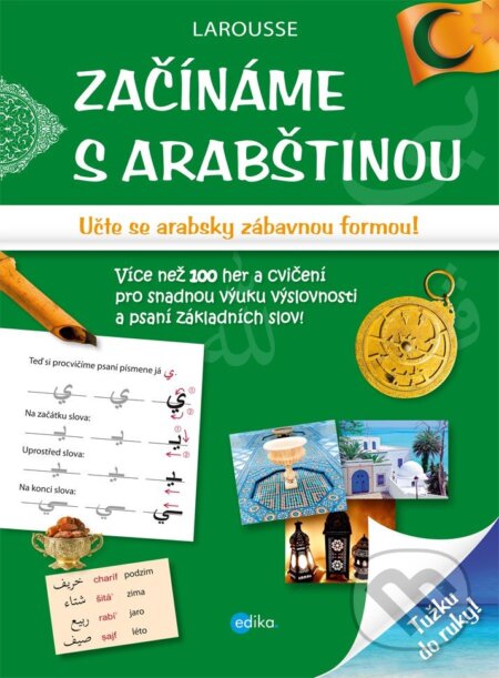 E-kniha: Začínáme s arabštinou (Edika). Edika, 2016 E-kniha: Začínáme s arabštinou (Edika). Edika, 2016
