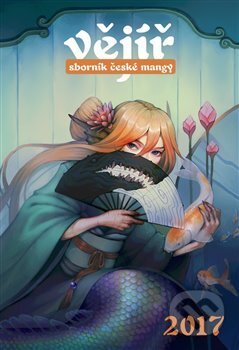 Kniha: Vějíř 2017 (Daniel Řezníček, Jiří Tesař a Michal Wokoun). Kobuta, 2017 Kniha: Vějíř 2017 (Daniel Řezníček, Jiří Tesař a Michal Wokoun). Kobuta, 2017