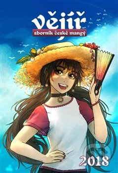 Kniha: Vějíř 2018 (Kobuta). Kobuta, 2018 Kniha: Vějíř 2018 (Kobuta). Kobuta, 2018