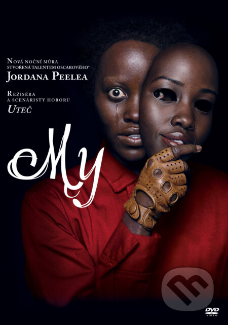Film: My (Jordan Peele) (DVD). Magicbox, 2019 Film: My (Jordan Peele) (DVD). Magicbox, 2019