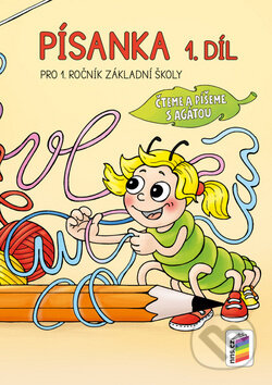 Kniha: Písanka 1. díl Pro 1. ročník Základní školy (Alena Bára Doležalová a Miloš Novotný). Nakladatelství Nová škola Brno, 2019 Kniha: Písanka 1. díl Pro 1. ročník Základní školy (Alena Bára Doležalová a Miloš Novotný). Nakladatelství Nová škola Brno, 2019