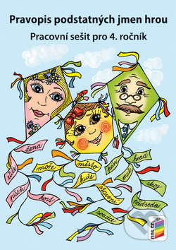 Kniha: Pravopis podstatných jmen hrou (Lenka Dočkalová). Nakladatelství Nová škola Brno, 2019 Kniha: Pravopis podstatných jmen hrou (Lenka Dočkalová). Nakladatelství Nová škola Brno, 2019