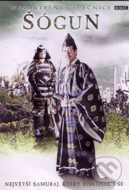 Film: Šogun - Nesmrteľní bojovníci (Arif Nurmohamed) (DVD). Hollywood, 2008 Film: Šogun - Nesmrteľní bojovníci (Arif Nurmohamed) (DVD). Hollywood, 2008