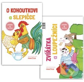 Kniha: O kohoutkovi a slepičce/ Zvířatka a loupežníci (Renáta Frančíková). Axióma, 2015 Kniha: O kohoutkovi a slepičce/ Zvířatka a loupežníci (Renáta Frančíková). Axióma, 2015